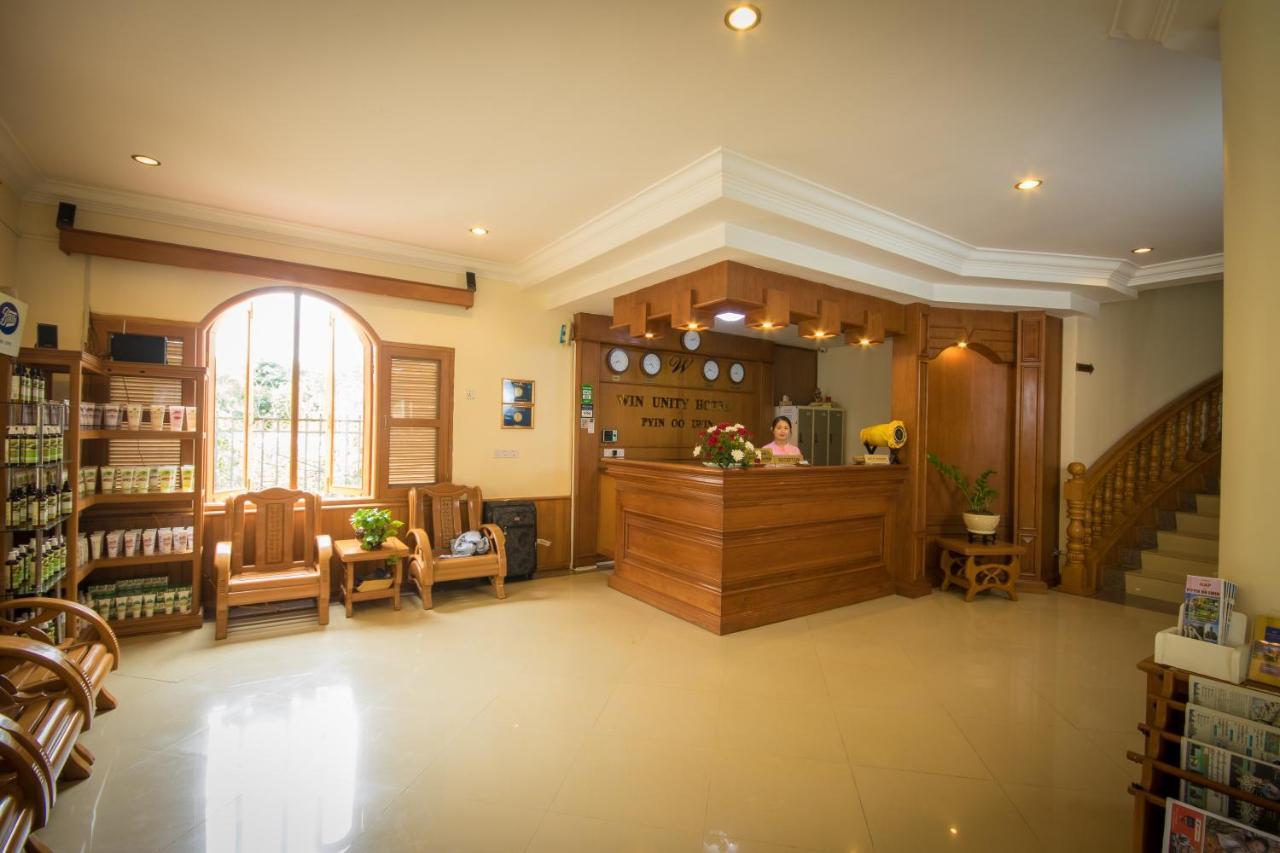 Win Unity Hotel Pyin Oo Lwin Luaran gambar